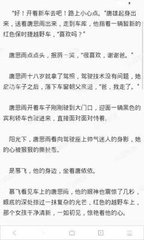 爱游戏体育app意甲赞助商